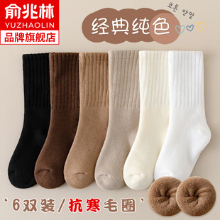 儿童袜子春秋冬季纯棉加绒加厚中筒学生袜男童女童宝宝保暖毛圈袜