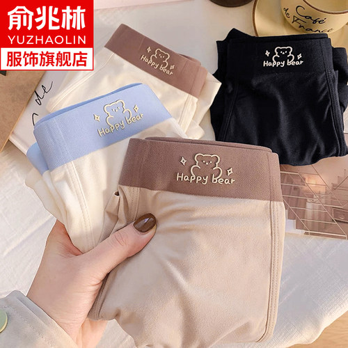 内裤男可爱卡通小熊纯棉男士内裤