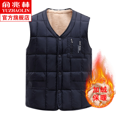 冬季羊羔绒男士加厚马夹俞兆林