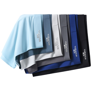 俞兆林2025新款男士内裤冰丝四角裤头无痕平角裤衩青少年内裤男款