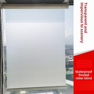 新磨砂卷帘遮阳帘安装可调浴室厨房防晒卧室