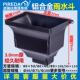 铝合金雨水槽加厚漏斗别墅屋面方形雨水管独立落水槽75圆形水槽