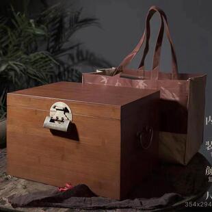 通宇福鼎白茶包装礼盒通用散茶竹盒白毫银针普洱茶铜锁竹制空木箱