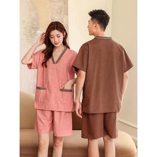默美德汗蒸服男苎麻足疗情侣女款浴衣按摩家居睡衣不起摺大码洗浴