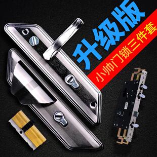 防盗门锁加厚门把手小帅曼申超C级锁芯入卧室户门通用型锁具套装