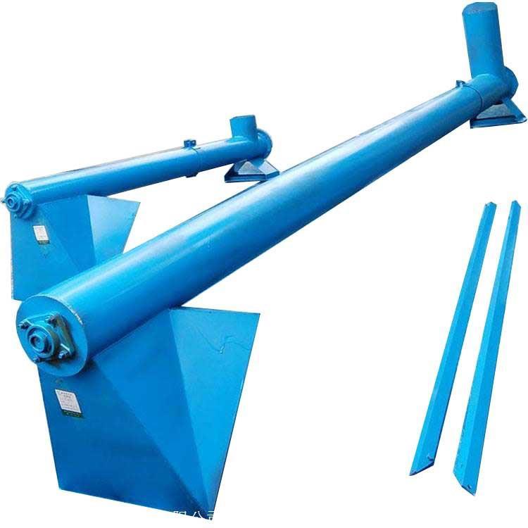 三原县粉末螺旋上料机 螺旋式粮食提升机 颗粒物料用提升机
