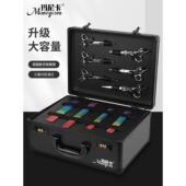 玛尼卡专业多功能美发工具收纳箱发型师剪刀箱大容量密码 锁手提箱