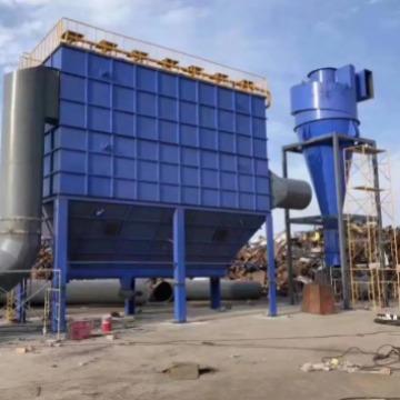 单机脉冲式滤筒除尘器河北工业粉尘处理设备达到超低排放标准A10