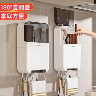 筷子收纳盒勺子筷笼厨房挂墙筷筒沥水柜壁挂式置物架家用高档新款
