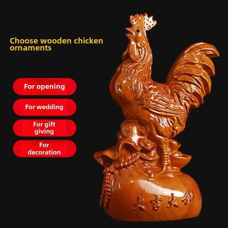 桃木立体公鸡饰品木雕饰品实木生肖鸡木运客厅卧室工艺品,家居饰品,木雕,淘宝优惠券,粉丝福利购,淘宝优惠卷