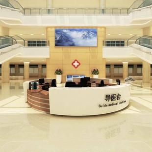 医院导诊台门诊前台服务大厅圆形咨询吧台导医台弧形接待台分诊台