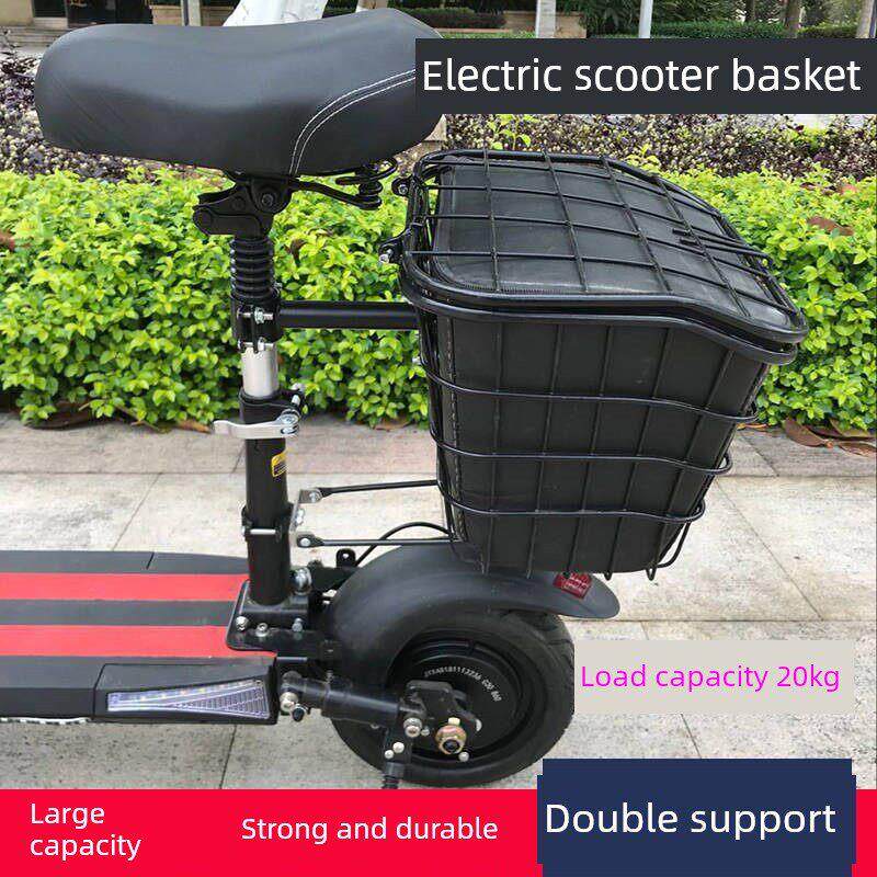电瓶车收纳箱 置物电动滑板车后车筐前车篮折叠代步车后置菜篮子