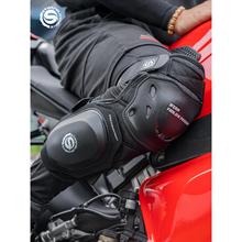 星骑士摩托车磨包护膝夏季透气压力保护齿轮硬滑块抗摔耐磨Skh902