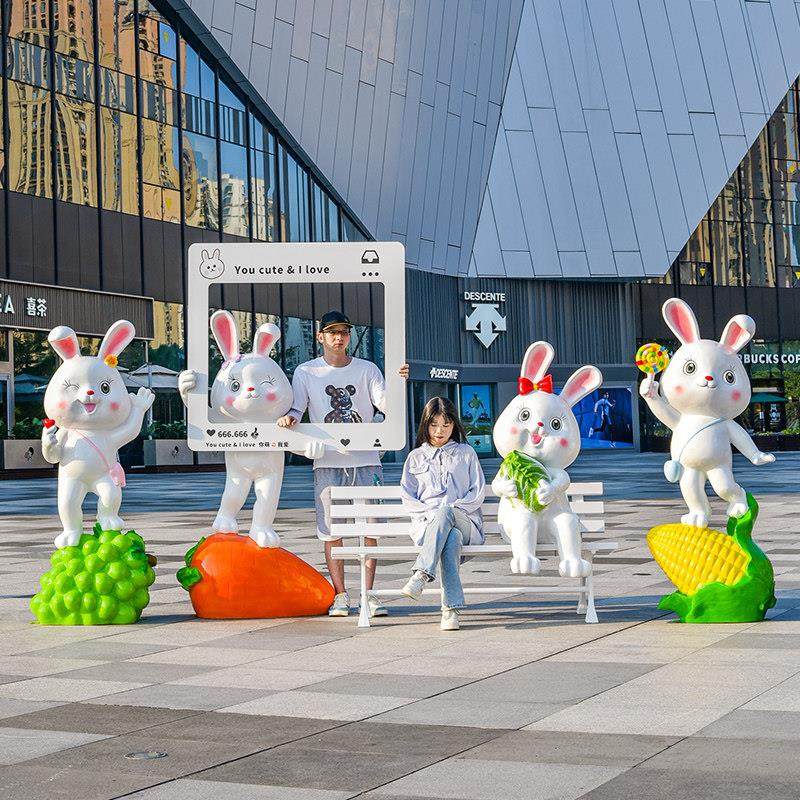 户外卡通兔子雕塑玻璃钢座椅摆件网红打卡幼儿园商场发光景观装饰,家居饰品,装饰摆件,淘宝优惠券,粉丝福利购,淘宝优惠卷