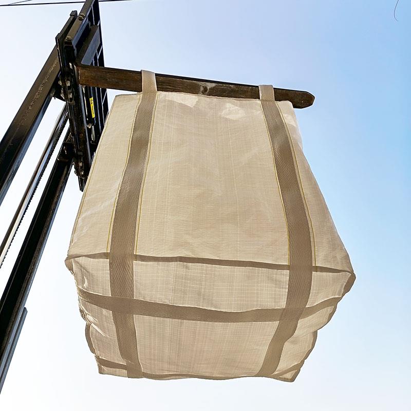 井子兜底款吨袋小1大2吨吊机集装编织加厚太空吊装起重耐磨吨包袋