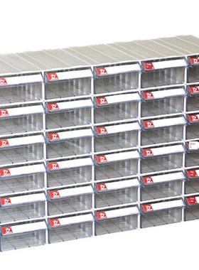 铭峰组合组件工具箱套装立式材料盒螺钉盒塑件盒收纳抽屉盒