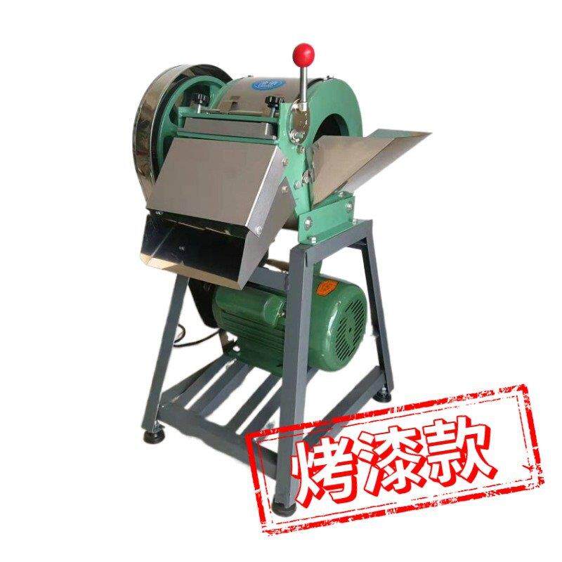 骐骥红薯萝卜土豆切丝机切条机姜山楂切片机电动切菜机商用全自动