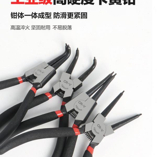 TANKSTORM卡簧钳子内卡钳外卡黄钳卡环钳子挡圈钳卡黄钳弹簧内弯