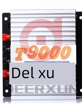 T9000电源 45A车载台稳压器 船用 大货车 专用变压器 24V转13.8V