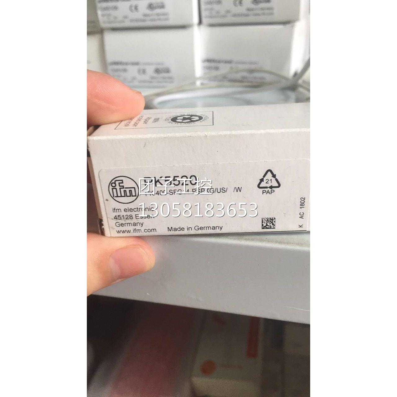 ！钻石卖家IFM压力传感器PK5520现货直发询价