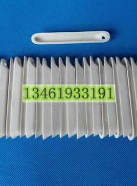 测硫仪定硫仪化验室77瓷舟磁舟燃烧舟100个20元特价促销88石英舟