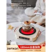 珍贡电陶炉家用新款 2024煮茶小型多功能不挑锅具2200W炒菜煮茶炉