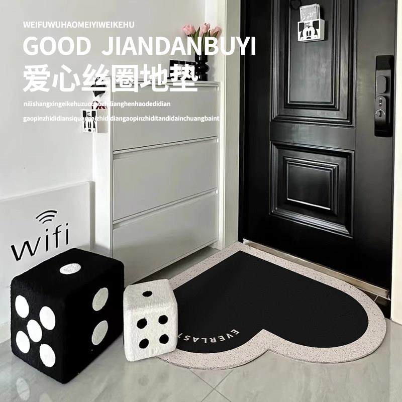 风与海入户脚垫室内外爱心地垫门口鞋柜垫子丝圈除尘防滑进门地毯,居家布艺,入户地垫,淘宝优惠券,粉丝福利购,淘宝优惠卷