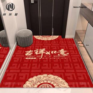 乔迁新红色中国无障碍豪华风格地垫入口门垫家用可切割地毯入口门