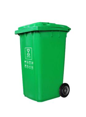 户外垃圾桶大号环卫商用社区有盖干 干湿分类240升挂车大容量120L