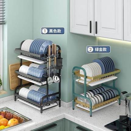 厨房置物架碗碟碗盘收纳层架沥水架家用多功能放碗架碗筷收纳盒碗