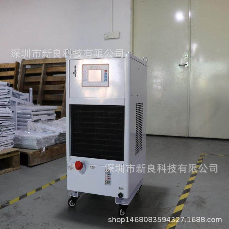 工业冷水机风冷式5p冷却冷冻机3匹冰水制冷机组注塑模具水冷式机