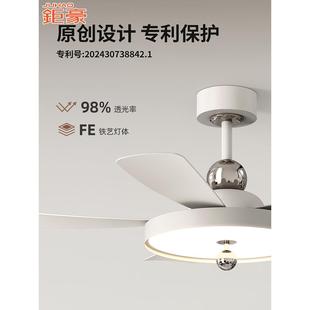 客厅风扇灯无声餐厅吊扇灯大气现代简约风格 高级变频遥控吊灯与风