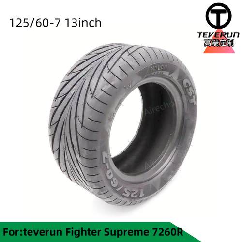 TEVERUN 7260R滑板车轮胎外胎真空胎公路胎125/60-7 13英寸外轮胎