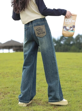 英国netx ttat女童牛仔裤春秋新款儿童长裤中大童女孩直筒阔腿裤