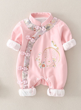 netx Kiss英国联名婴儿连体衣中国风新生宝宝满月周岁礼服春秋装