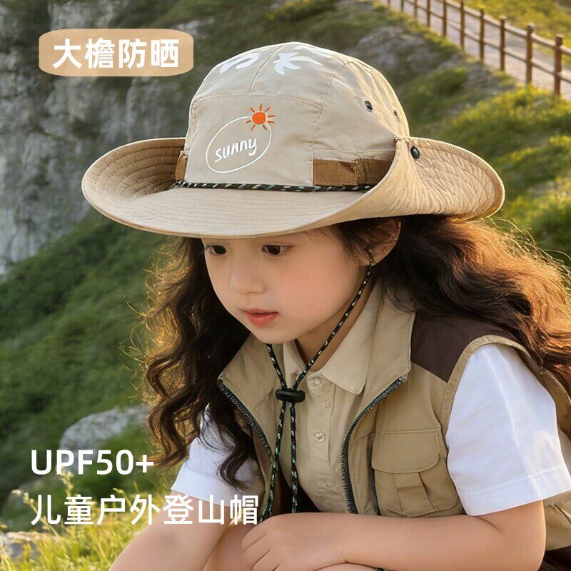 日本MDCW2026新款儿童春夏帽子女童遮阳帽防晒渔夫帽速干登山帽