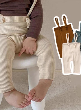 netx Red宝宝纯棉坑条背带裤春秋长裤婴儿洋气吊带裤小童裤子