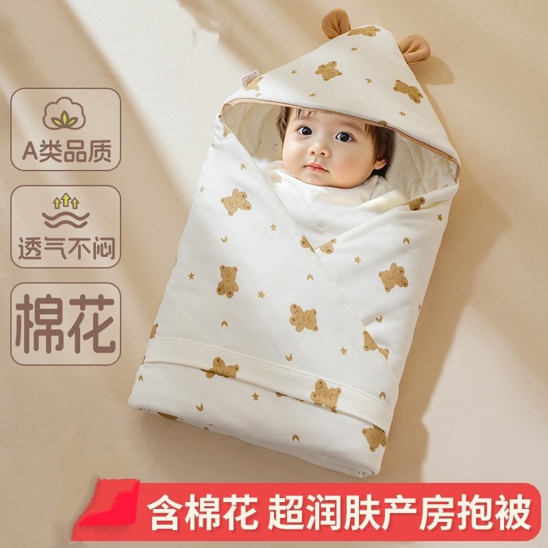 英国netx Mina婴儿棉花包被纯棉抱毯秋冬季厚款冬天外出抱被宝宝