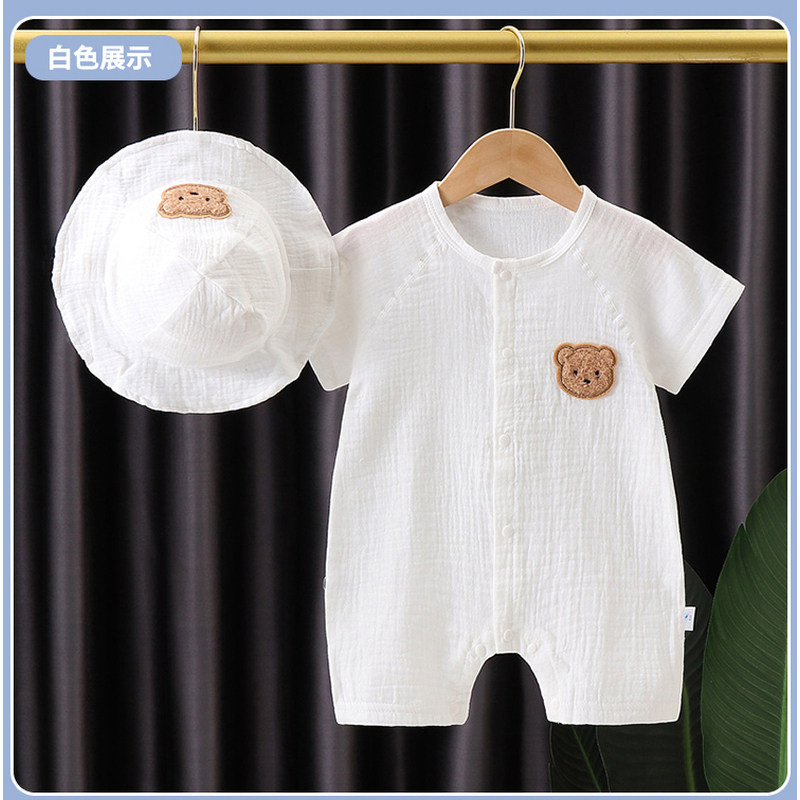 StAousiton婴儿衣服夏季宝宝连体衣纱布薄款短袖无骨哈衣夏装套装