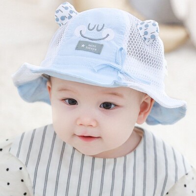 StAousiton婴儿帽子夏季男宝宝薄款遮阳帽儿童渔夫帽防晒太阳帽