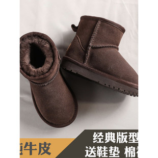 英国LMKL儿童雪地靴2026新款男童鞋防水防滑女童冬季真皮保暖棉鞋