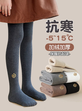 英国Mina女童打底裤秋冬加绒加厚休闲外穿黑色打底袜儿童连裤袜冬