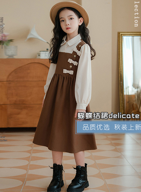 英国netx ttat女童长袖连衣裙秋装2024儿童洋气纯棉小女孩公主裙
