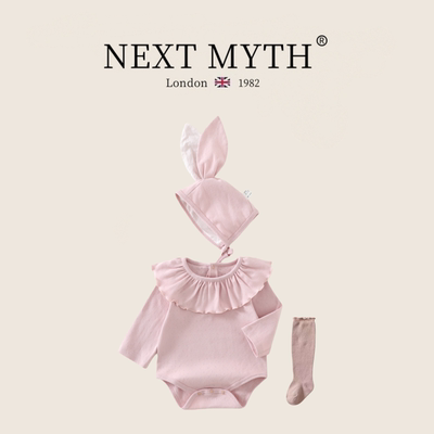 英国NEXT MYTH春秋女宝可爱小兔子翻领包屁衣婴儿满月百日哈衣