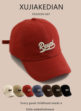 英国netx road宝宝帽子百搭男童女童春秋薄款遮阳鸭舌帽夏棒球帽