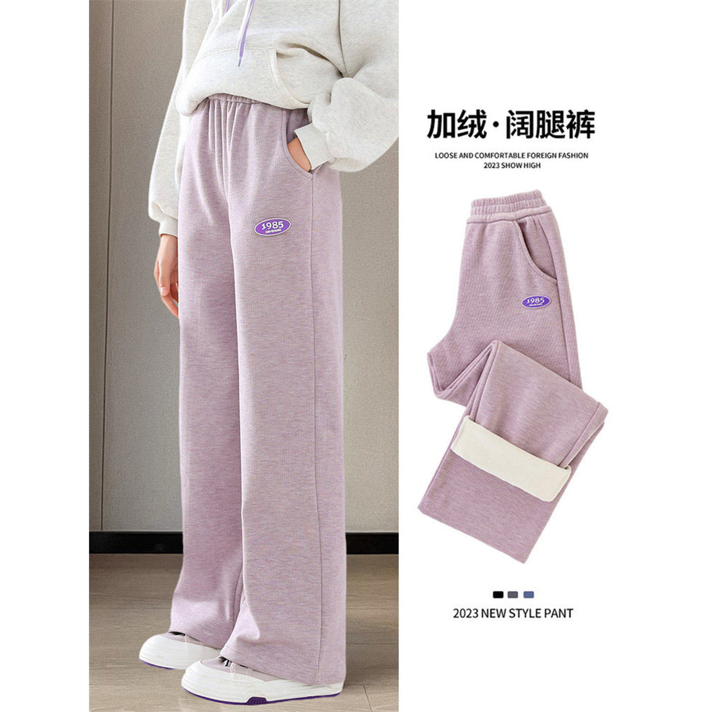 英国MDCW女童裤子2025秋冬新款加绒加厚运动时髦直筒阔腿裤