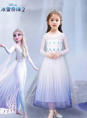 英国NextElsa女童连衣裙春夏新款冰雪奇缘爱莎公主裙白色网纱裙子