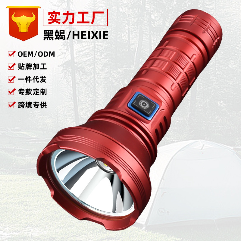 新款户外白激光强光手电筒BT90充电大功率一体仓98k手灯