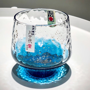 日本八江户硝子千代窖金箔星空杯日式 玻璃水杯威士忌高颜值清酒杯