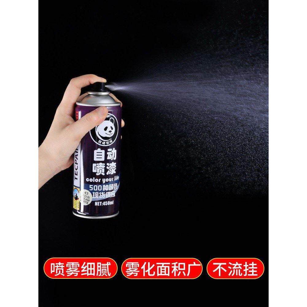 音箱翻新木器水性漆修补自喷漆哑光黑色喷漆金属。锈漆木器漆家用